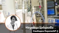 Надежда Цекулова. На фона се вижда медицинско оборудване