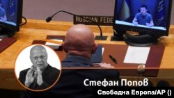 Посланикът на Русия в ООН Василий Небезня слуша видеообръщение на украинския президент Володимир Зеленски към делегатите на Съвета за сигурност на ООН, 27 септември 2022 г.