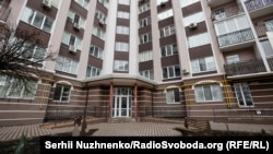 Същата сграда през февруари 2023 г.