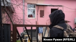 "Розовата къща"