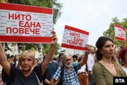 Протестът във Варна под надслов: „Не на насилието над жени! Варна е съпричастна“