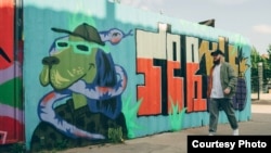 Рапърът Скофка