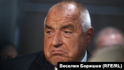 Бойко Борисов