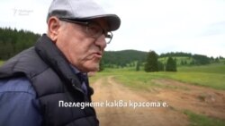 Родолюбие или парилюбие. Какво знаем за пилона на Рожен
