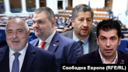 Колаж с лидерите на ГЕРБ, ДПС и ПП-ДБ Бойко Борисов, Делян Пеевски, Христо Иванов и Кирил Петков (от ляво надясно) на фона на пленарната зала в Народното събрание.