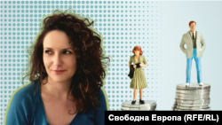 Колаж с Елена Савова