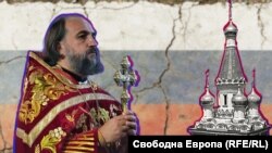 Архимандрит Васиан (Змеев), който представялаше Московската патриаршия в София, е ексулсиран от България като опасен за националната сигурност. Преди България го изгони Северна Македония.