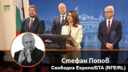 Колаж с автора на фона на снимка от пресконференцията на ГЕРБ-СДС и ПП-ДБ миналия четвъртък, на която стана ясно, че двете коалиции ще предложат обща законодателна програма за първата сесия на 49-ото Народно събрание.