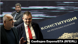 Колаж на Христо Иванов, Бойко Борисов и Делян Пеевски