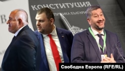 Колаж на лидера на ГЕРБ Бойко Борисов, съпредседателя на ДПС Делян Пеевски и съпредседателя на ДБ Христо Иванов на фона на Конституцията
