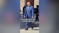 Обяснено. Защо новото служебно правителство ще е различно от предишните