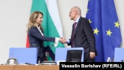 Назарян при поемането на поста председател на парламента в четвъртък, 20 юни