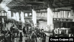 Централните хали през 40-те години на 20 в. Снимката е взета от сайта "Стара София".
