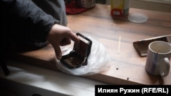 "Розовата къща"