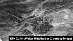 Малко село в Персия