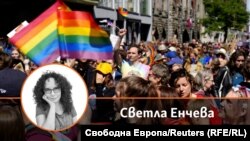 Колаж със снимка на авторката Светла Енчева и кадър от протестното шествие Прайд.