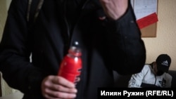 "Розовата къща"