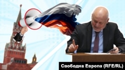 Колаж на Тодор Тагарев