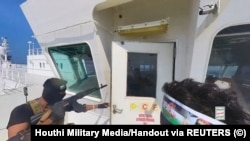 Хути превземат кораб в Червено море, 20 ноември 2023 г. 