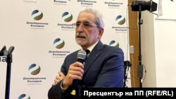 Борислав Белазелков