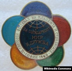 Значка на фестивала