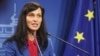 Министърът на външните работи Мария Габриел