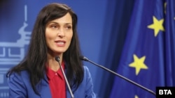 Министърът на външните работи Мария Габриел