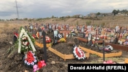 Гробището, в което е погребан Мажд.