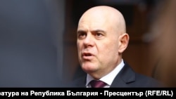 Главният прокурор Иван Гешев