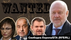 Колаж на Корнелия Нинова, Бойко Борисов, Делян Пеевски и Тодор Тагарев