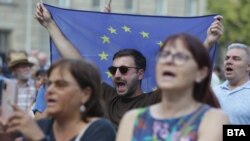 Протест срещу зависимостта на България от руски природен газ. Снимката е от 5 август