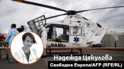 Надежда Цекулова на фона на медицински хеликоптер. Колаж.
