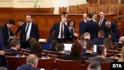 Народно събрание, 12 януари