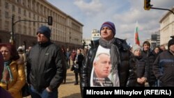 Протестът на ГЕРБ пред Министерския съвет