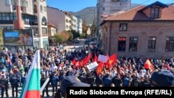 Протест при откриването на центъра "Цар Борис Трети" в Охрид, 7 октомври 2022 г. Снимката е илюстративна.