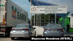 Пунктът на БАБХ, където се извършва фитосанитарен контрол на ГКПП "Капитан Андреево".