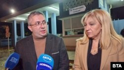 Николай Нанков и Петя Аврамова