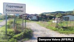 Село Горочевци в община Трън е едно от общо 416 населени места в България, в които домакинствата от години не плащат за вода.