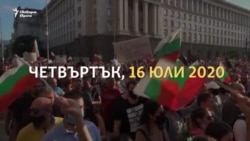 Колко точно хиляди са "хилядите хора" по улиците