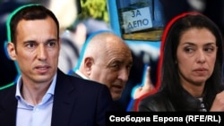 Колаж с кмета на София Васил Терзиев (вляво), лидера на ГЕРБ Бойко Борисов и общинската съветничка от БСП Ваня Григорова.
