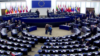 Европейският парламент в Страсбург. 