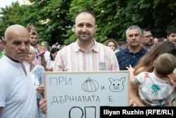 Веселин Пенчев