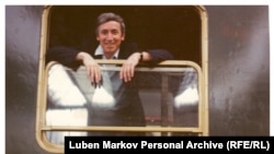 1973 г. Георги Марков заминава от Мюнхен за Лондон. Снимка: личен архив на Любен Марков.