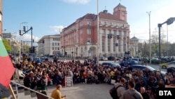 Протестиращи в Плевен