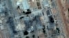 Сателитна снимка на едно от ядрените съоръжения на Иран, направена след ударите на САЩ.