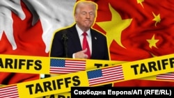 Колаж с американския президент Доналд Тръмп