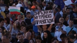 Участници в протеста в София