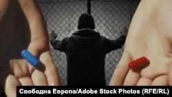 Колаж със синьо и червено хапче – термини от инсел културата