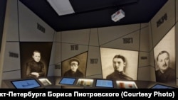 Mузей, посветен на сътрудника на Сталин и участник в репресиите Андрей Жданов.