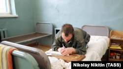 Руско психиатрично отделение в болница ККПНД 